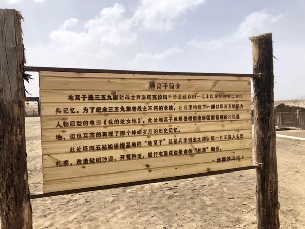 上海刑事案件律師所教您如何區分黑社會性質組織和有違法犯罪行為的單位