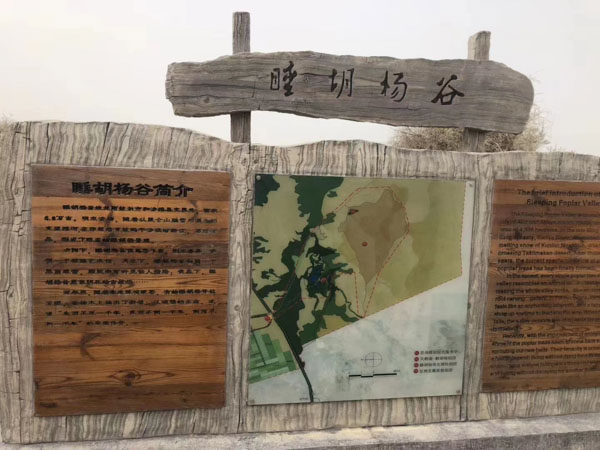 故意傷害致人死亡與故意殺人如何區(qū)分？上海刑事律師帶您了解