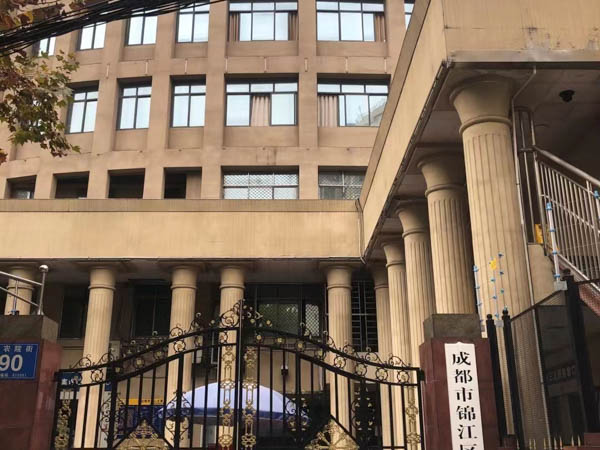 上海無罪辯護律師帶您了解民營企業(yè)中的職務犯罪該由誰來管