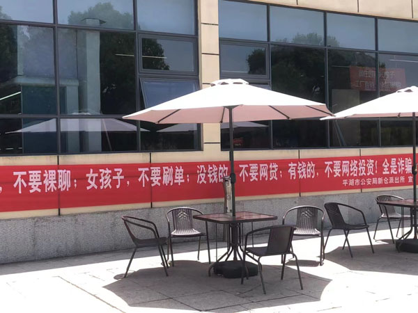 監視居住有何不同于拘留和監禁？普陀區刑事律師來回答