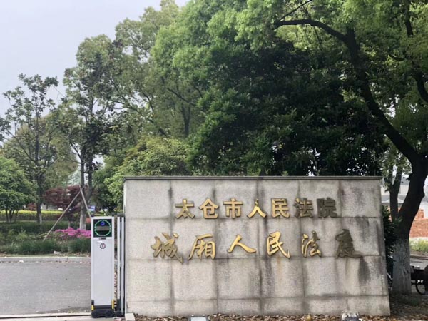 故意殺人案件能否由人民法院作為自訴案件直接受理？上海市刑法訴訟律師來(lái)回答