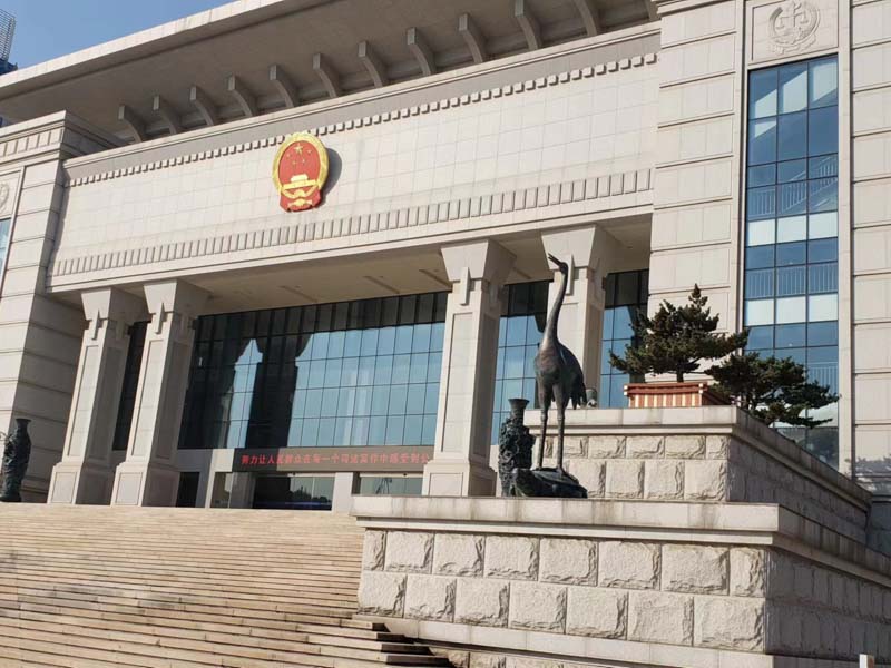寶山刑事律師告訴你：挪用資金只要超過這個(gè)數(shù)就可以判刑了！