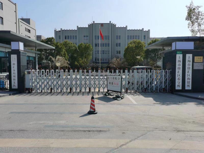 虐待過程中又實施暴力毆打行為如何定性？上海刑事案件律師來回答