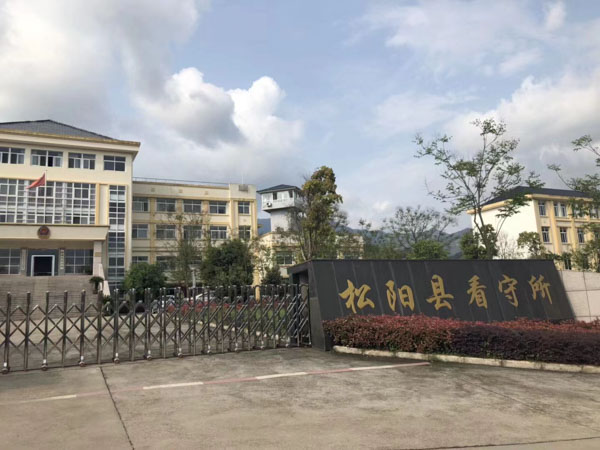 在小區(qū)道路醉駕是否構(gòu)成危險(xiǎn)駕駛罪？上海十大刑事案件金牌律師為您解答
