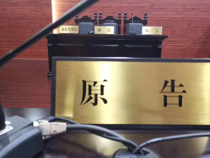 普陀刑事律師說法：什么是尋釁滋事罪？尋釁滋事罪的立案追訴標準以及適用指南是什么？