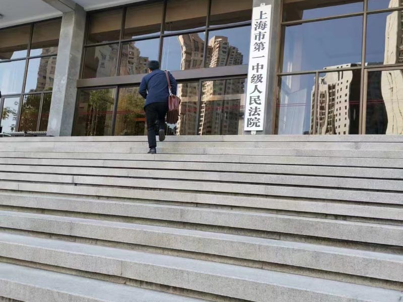 幫信罪涉嫌的詐騙款該由誰(shuí)來退還？上海刑事案件的律師為您講解