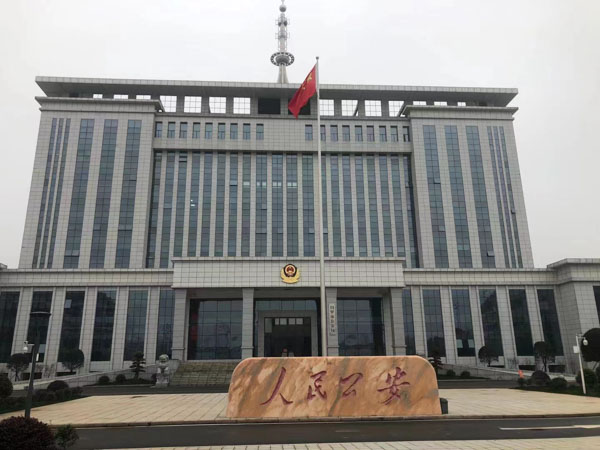 故意傷害致人死亡與故意殺人如何區(qū)分？上海刑事律師帶您了解