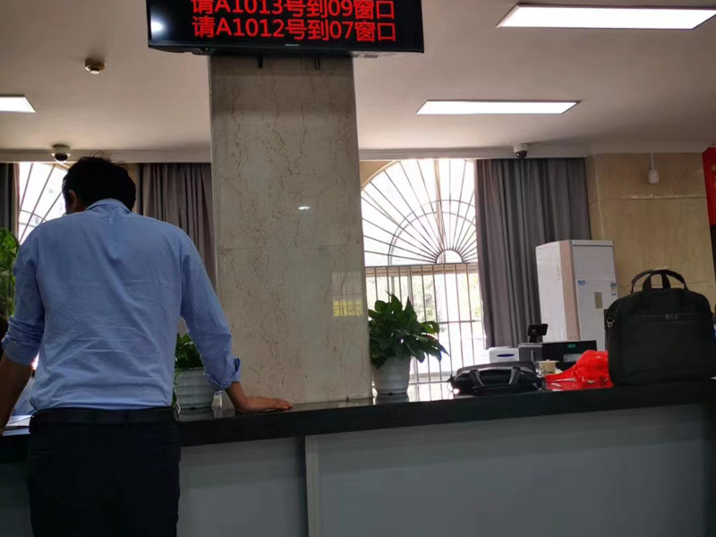 復核認為原判認定事實清楚但定罪不準的怎么辦？上海有名的刑事律師來回答