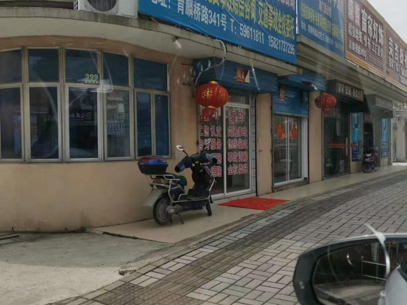 如何進(jìn)行有效辯護(hù)？上海知名刑事律師為您解答