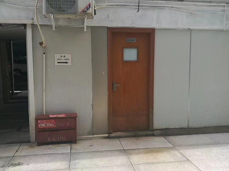 上訴不加刑原則是什么？上海緩刑律師告訴你