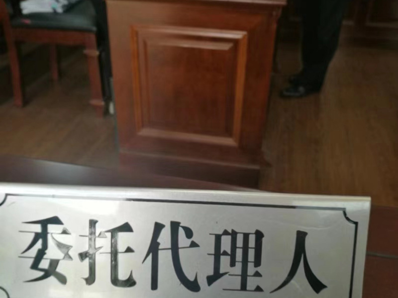 上海刑事專業律師一文解析刑事上訴和刑事申訴有何不同？