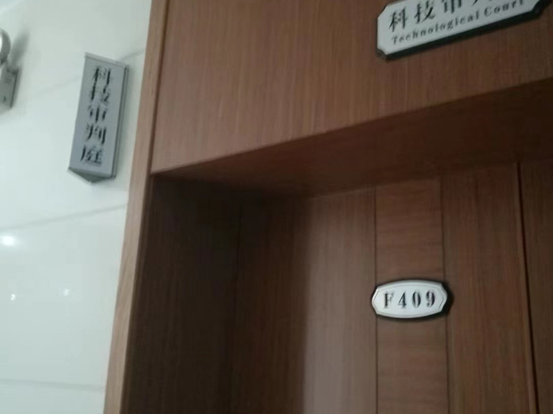 上海刑事案件辯護律師來講講如何認定黑社會性質組織罪的經(jīng)濟特征