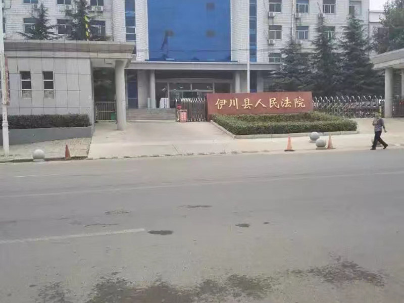 偵察機關在立案前實施的偵查行為是否有效？上海專業刑事律師告訴您