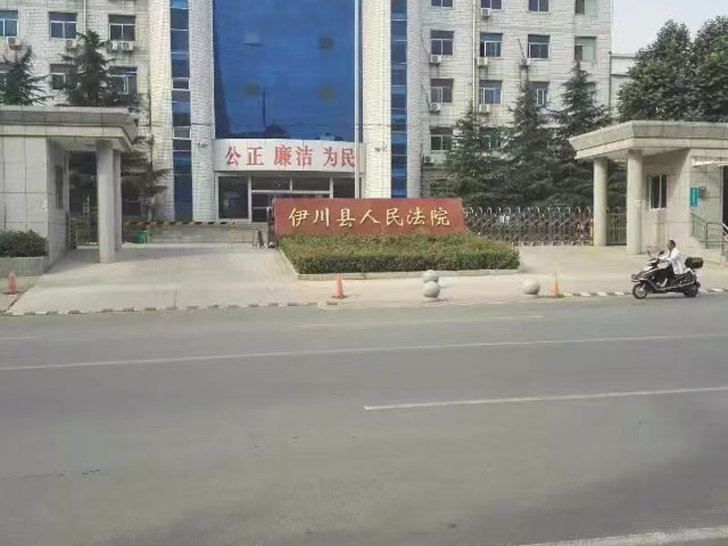 上海擅長刑事案件律師來講講誹謗罪的程度該如何確定