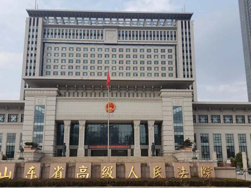 靜安刑事律師講解關于刑事二審確定新證據的標準和法律依據是什么？