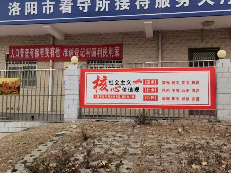 上海刑事律師帶您了解傷害行為與死亡結果之間因果關系的認定