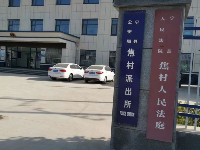 檢察院調(diào)取證據(jù)的法律依據(jù)是什么？聽(tīng)聽(tīng)楊浦區(qū)刑事律師的說(shuō)法