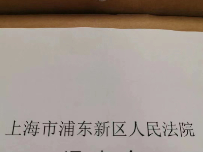 盜竊罪的認定有哪些需要注意的細節(jié)？上海刑事律師為您解答