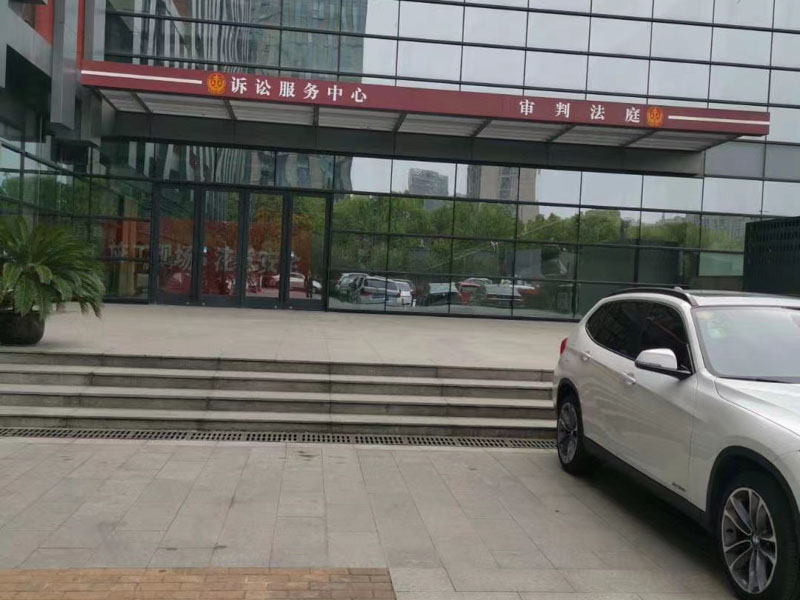 上海刑事辯護訴訟律師為您解答如何區分盜竊罪和職務侵占罪