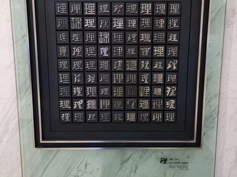 黑惡勢力的犯罪手段有哪些？上海刑事犯罪律師告訴您
