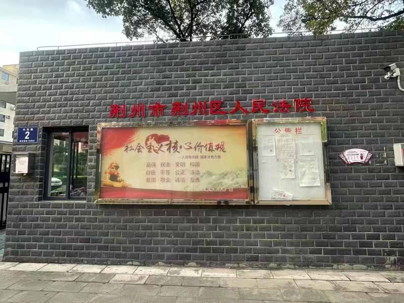未滿十八歲的法律制度規(guī)定有哪些特別規(guī)定？上海奉賢刑事律師來(lái)教您
