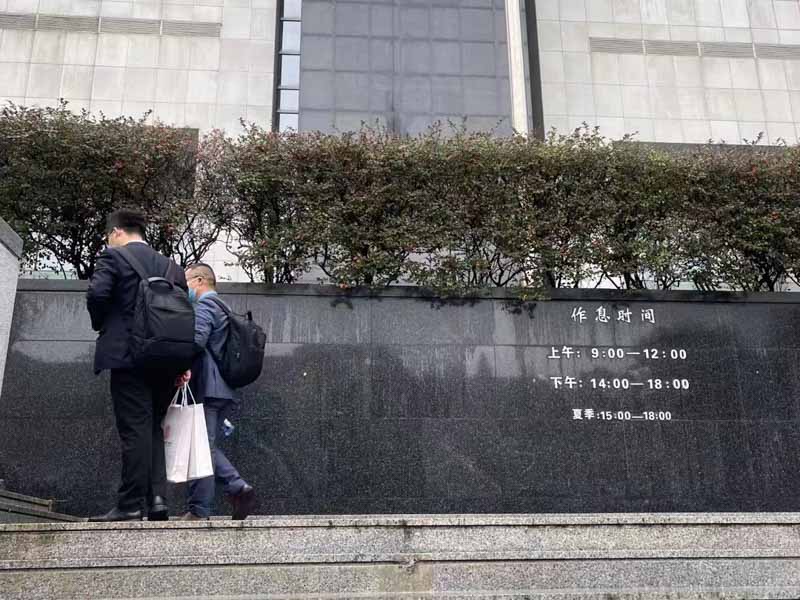 上海知名的刑事律師來講講冒充國家機關工作人員騙取財物如何處理