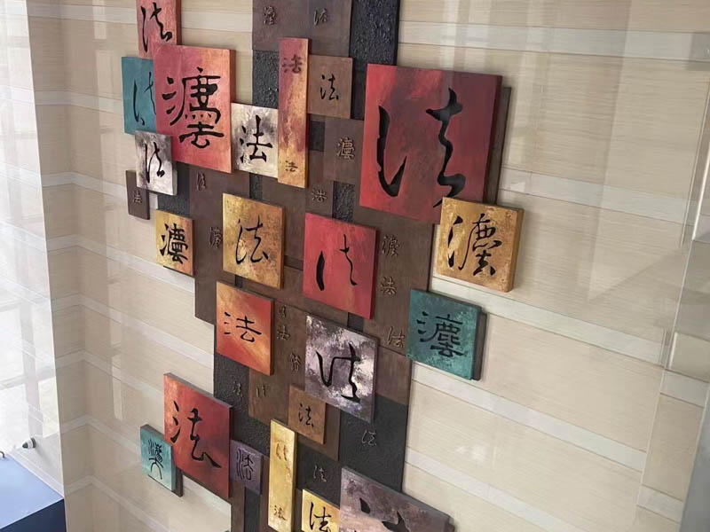 刑事案件中如何開好庭前會議？上海刑事案件律師網告訴您