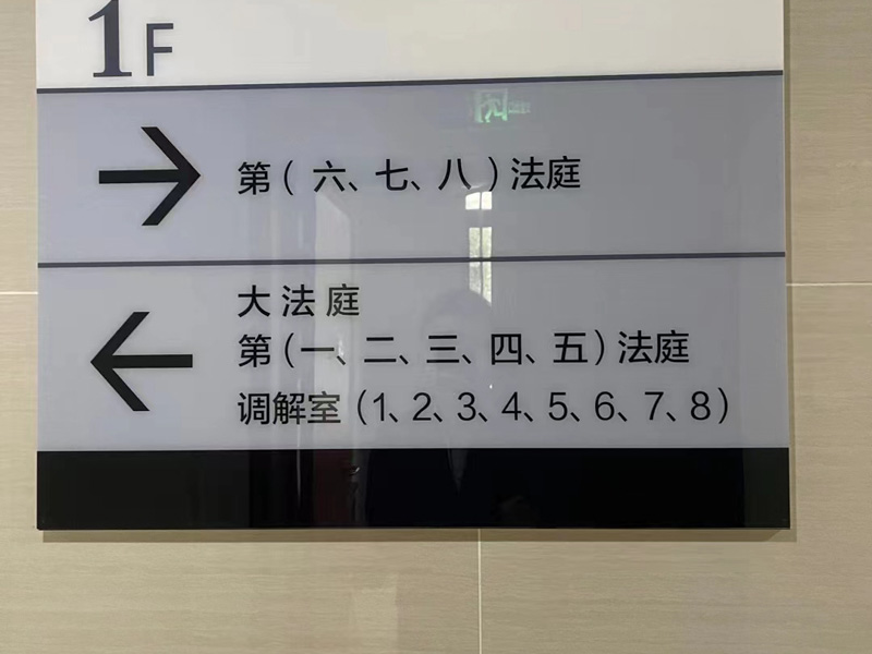 刑事證據(jù)在司法實(shí)踐中如何收集？上海刑事專業(yè)律師告訴您