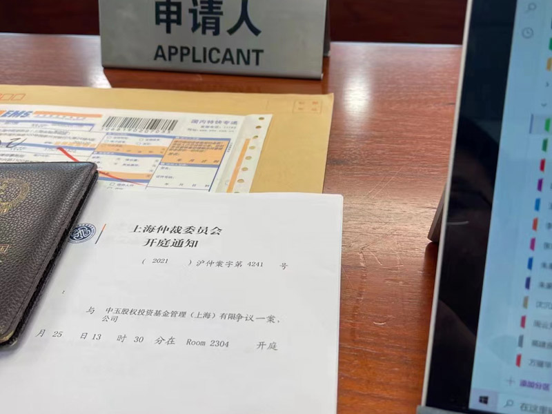 上海刑事案件律師:實(shí)施毒品犯罪中惡勢(shì)力團(tuán)伙成員不同身份的認(rèn)定