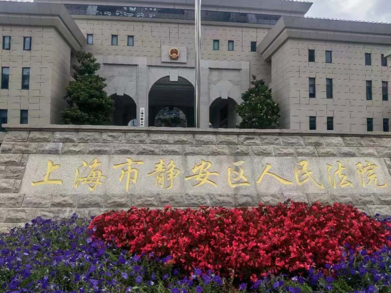 虹口刑事律師在線解答針對(duì)刑訊逼供罪的追訴立案辯護(hù)要點(diǎn)