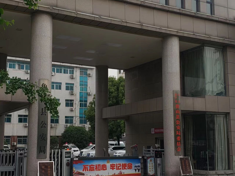 崇明區刑事律師來講講如何應對故意傷害罪的刑事辯護和量刑問題