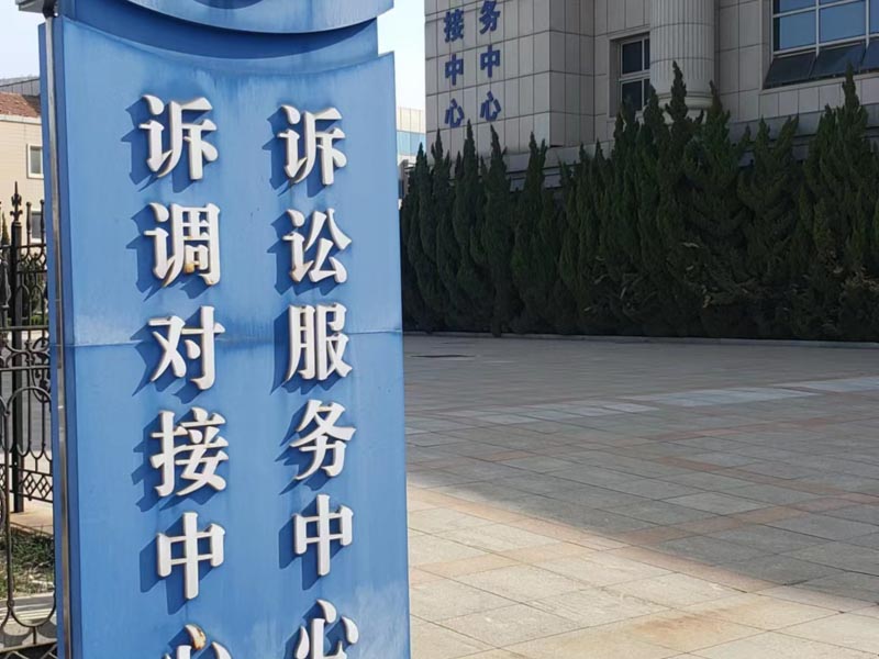在小區(qū)道路醉駕是否構(gòu)成危險(xiǎn)駕駛罪？上海十大刑事案件金牌律師為您解答