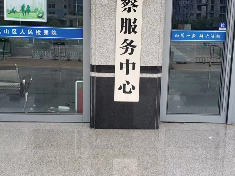 嘉定刑事律師來講講盜竊過程中群眾在戶外監(jiān)視是否構(gòu)成盜竊未遂