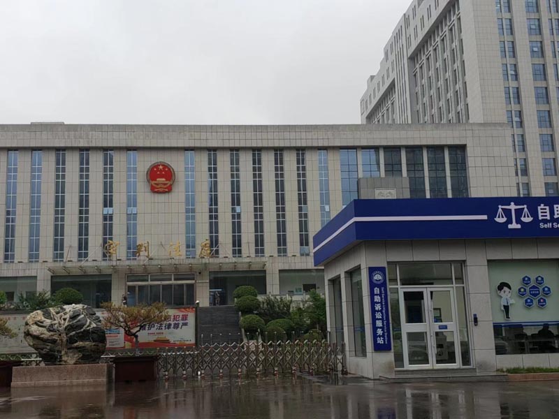 上海刑事有名律師為您講解以暴力手段搶回被查扣的制假設備如何定罪