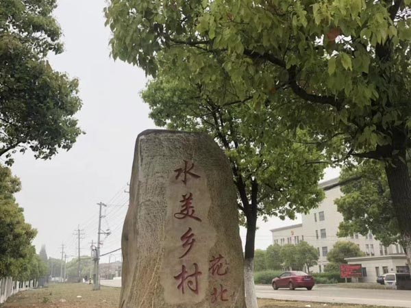 非法經營藥品犯罪案件中情節特別嚴重怎樣認定？上海十大刑事律師告訴您