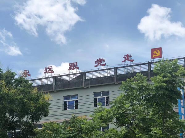 黃浦刑事律師告訴你：假冒專利罪的起訴標(biāo)準(zhǔn)是什么？