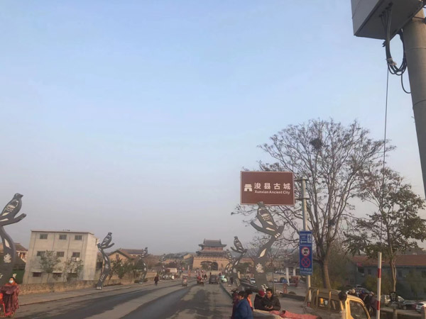上海資深刑事辯護(hù)律師來講講對藥品的功能虛假宣傳的后果