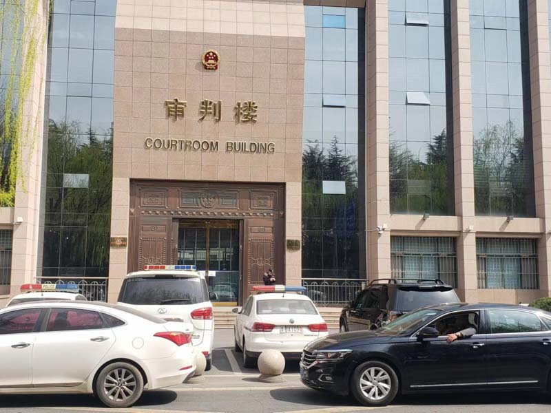 長寧區刑事律師對林某受賄案一審辯護意見
