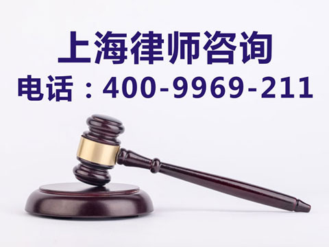 濫用管理公司、證券職權(quán)罪