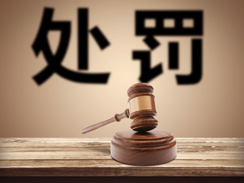 上海無(wú)罪辯護(hù)律師_律師無(wú)罪辯護(hù)