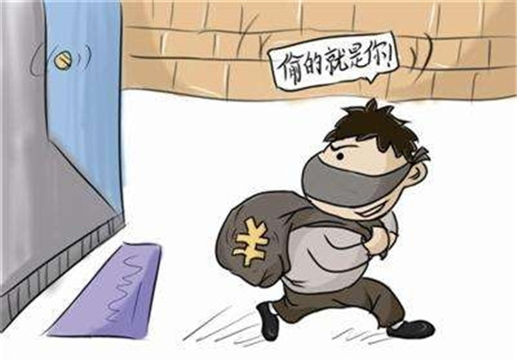 上海盜竊罪律師 男子轉(zhuǎn)移走盜竊團伙的90萬元贓